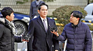 韩国最高院：三星掌门人李在镕终审无罪
